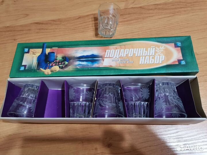 Стопки СССР, подарочный набор 6шт. Новые