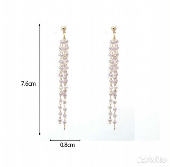 Длинные жемчужные серьги