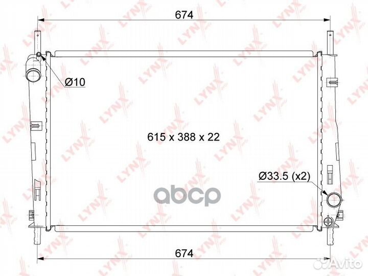 Радиатор охлаждения двигателя RB1041 lynxauto