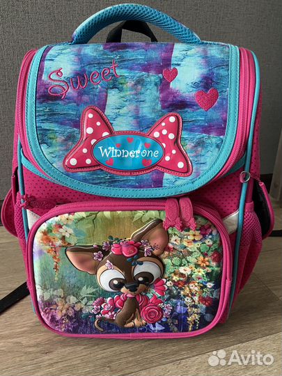 Рюкзак школьный ортопедический