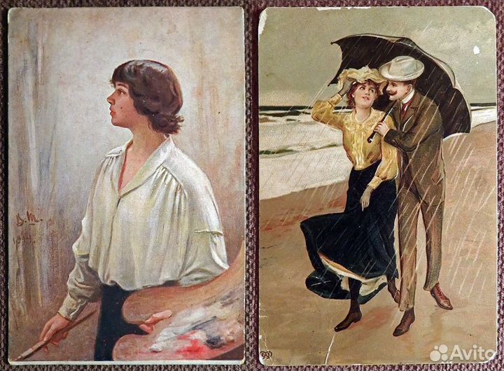 Старинные открытки в ассортименте (№ 7)