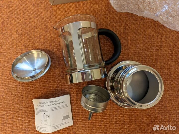 Гейзерная кофеварка Kuchen Land