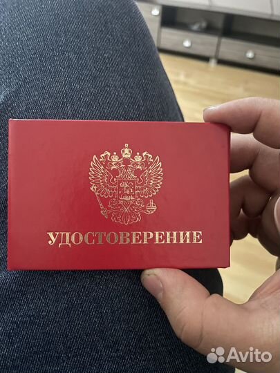 Обслуживание газового оборудования