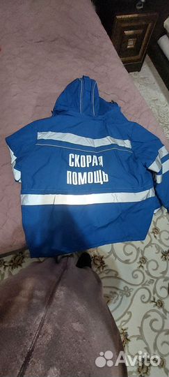 Костюм женский зимний 