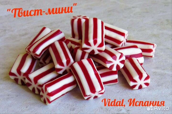 Мармелад из Европы