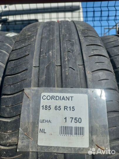 Cordiant Comfort 2 185/65 R15