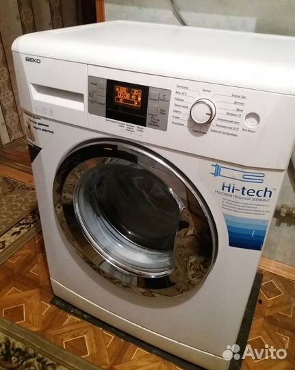 Ремонт стиральных машин, ремонт холодильников