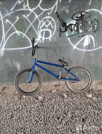 BMX