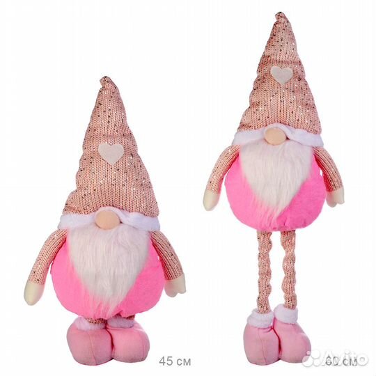 Скандинавский гном на телескопических ножках