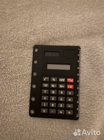 Инженерный калькулятор