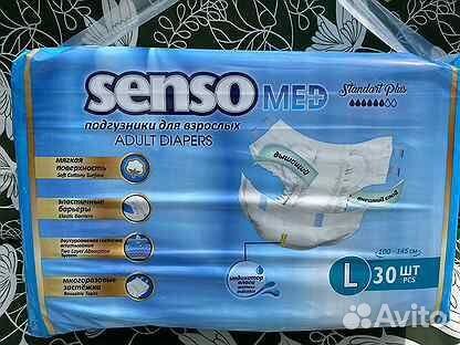 Senso standard. Senso standard. Senso standard. Senso standard. Senso standard.