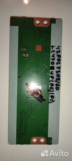 6870C-0482B от philips 42PFS7309/60