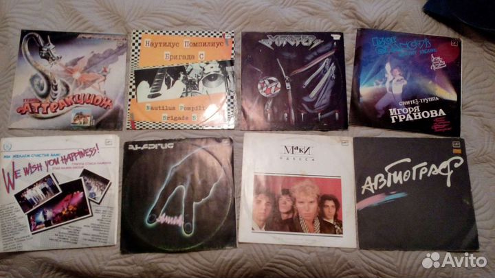 Виниловые пластинки русский рок