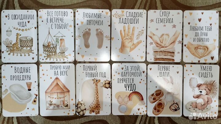 Набор карточек для фотосессии, 24шт(48 идей)