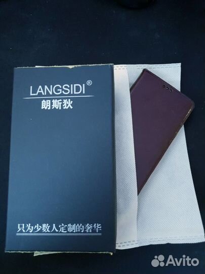 Флип чехол для samsung Galaxy S9 плюс