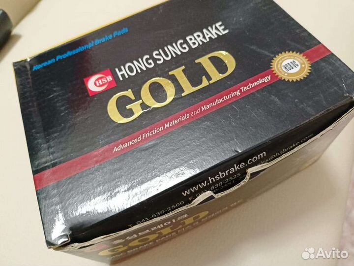 Колодки тормозные дисковые