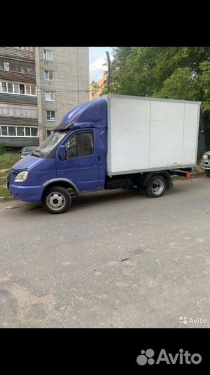 Грузоперевозки