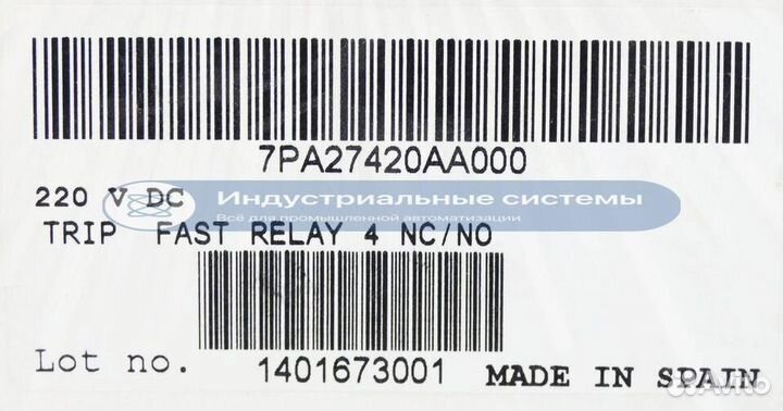 Реле Siemens 7PA27420-AA000 220VDC 4NC/4NO