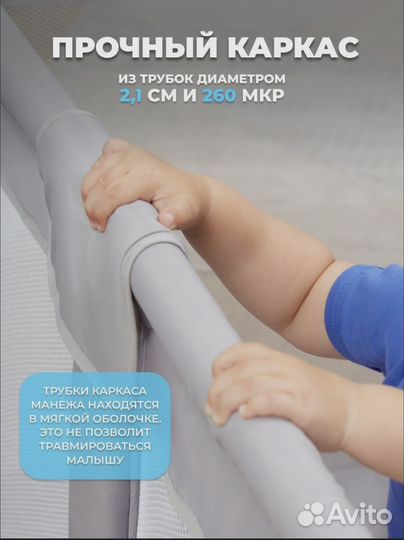 Детская кровать манеж бу