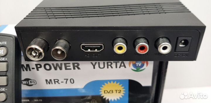 Приставка DVB T2 для цифрового телевидения