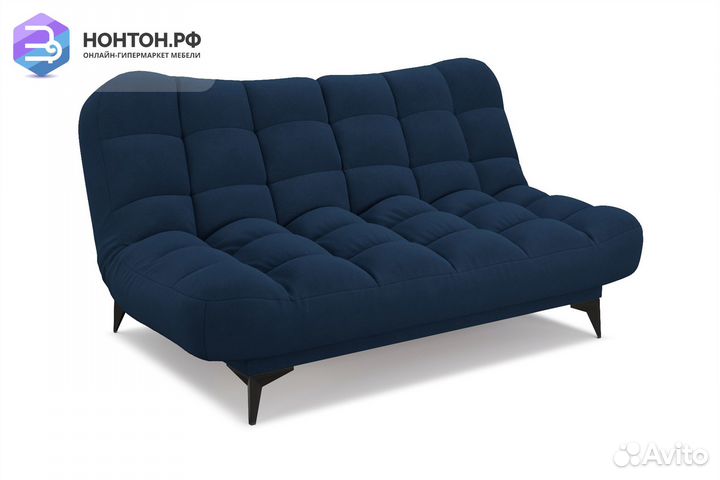 Диван клик-кляк Арно темно-синий