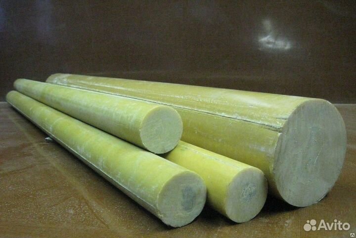 Стеклотекстолит