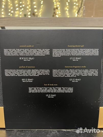 Rituals Подарочный набор Ritual of Oudh XL