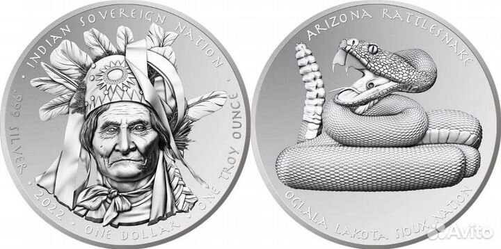 Серебряная монета 2022г Джеронимо