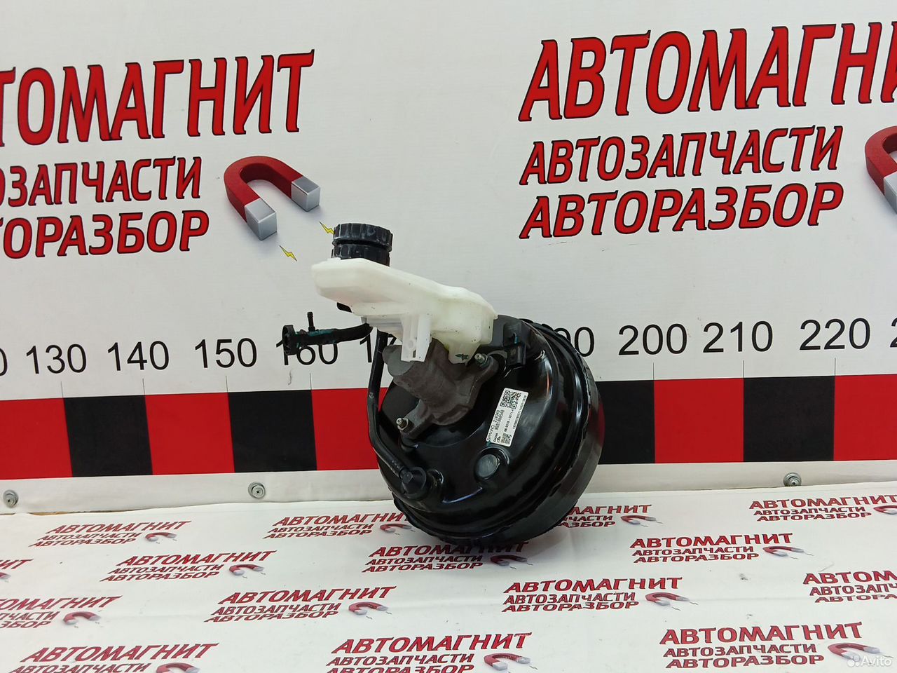 Гтц вакум главный тормозной цилиндр Джили Монжаро