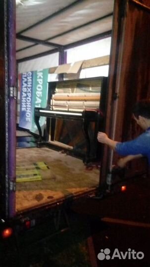 Пианино доставка