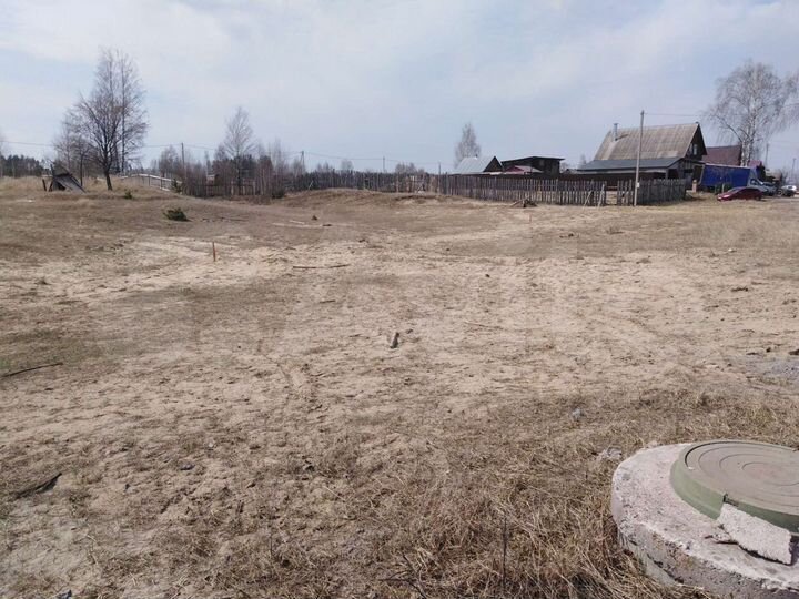 Участок 9 сот. (ИЖС)