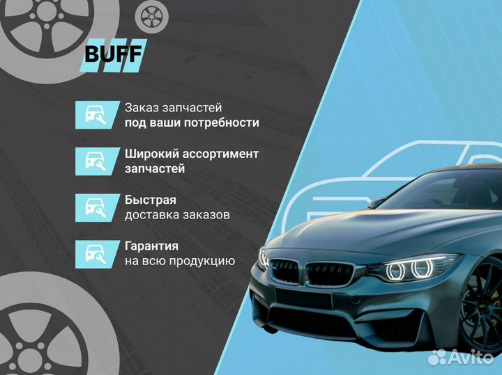 Молдинг для FAW Jetta VA3 / Капот