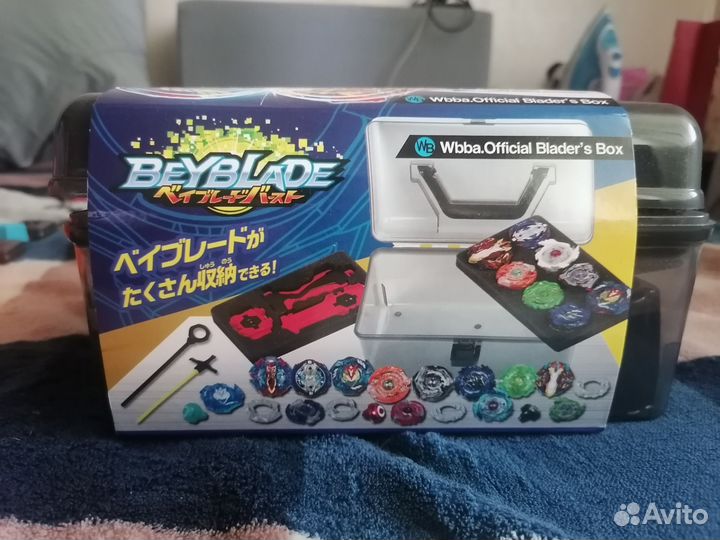 Beyblade Dead phoenix Infiniti Nado