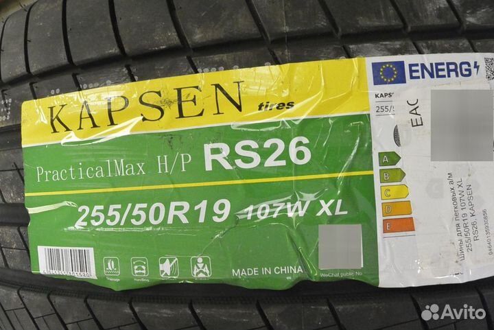 Kapsen RS26 Practical Max HP 255/50 R19 107W