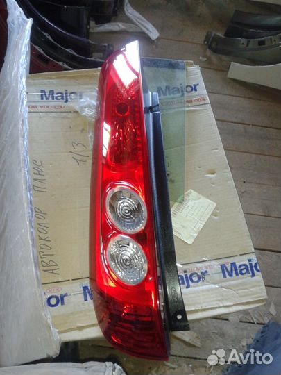 Форд Фиеста фонарь задний левый