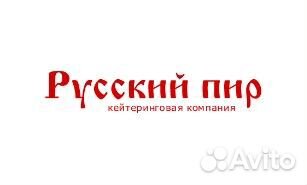 Управляющий по производству (общепит)