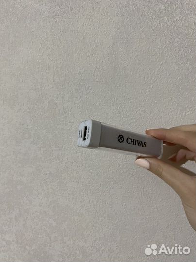 Портативное зарядное устройство