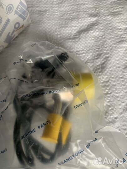 Форсунка мочевины