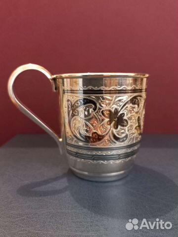 Бронь. чашка, кружка на 210 млл