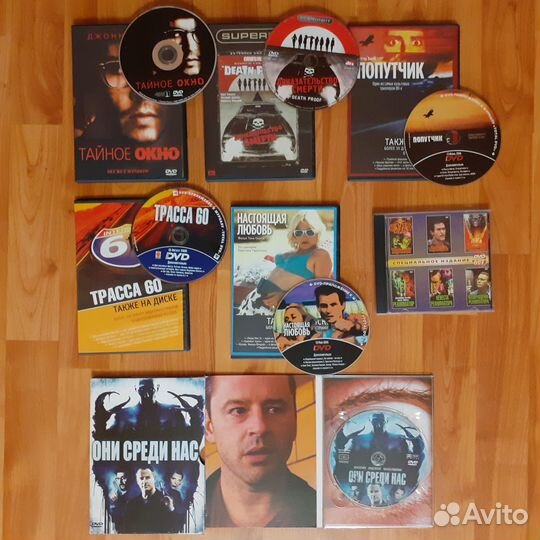 Двд диски с фильмами