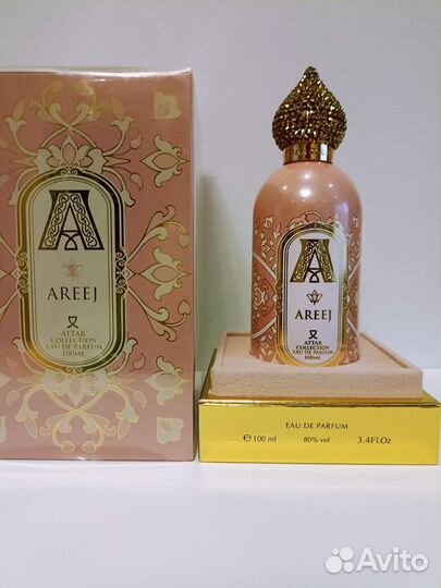 Делюсь Аreej, Attar Collection