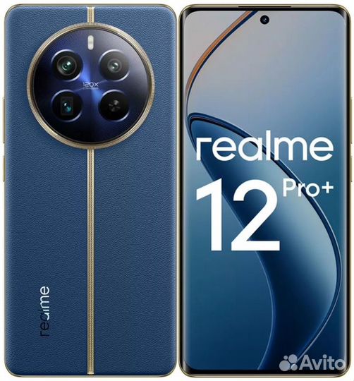 realme 12 Pro+, 12/512 ГБ