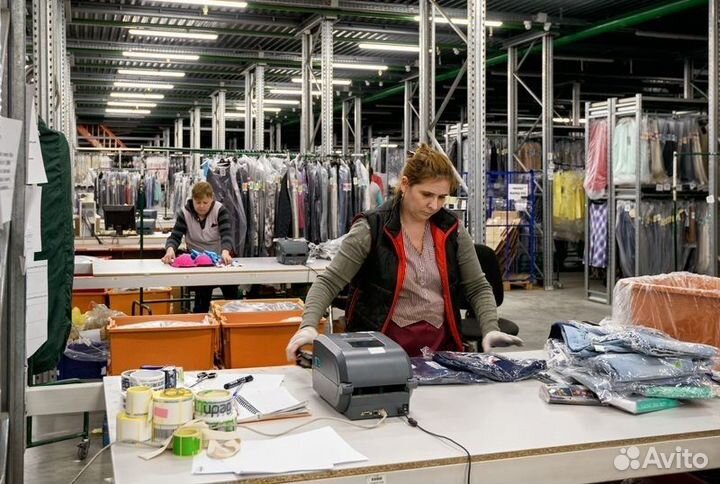 Сортировщик на склад брендовой одежды и обуви