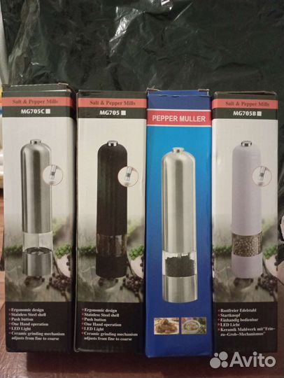 Мельница для специй