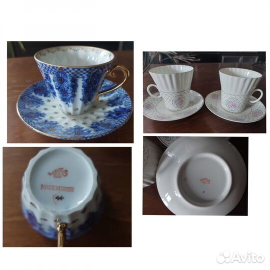 Чайные пары лфз