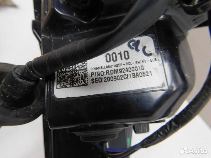 Фонарь задний наружный левый Mazda CX-30