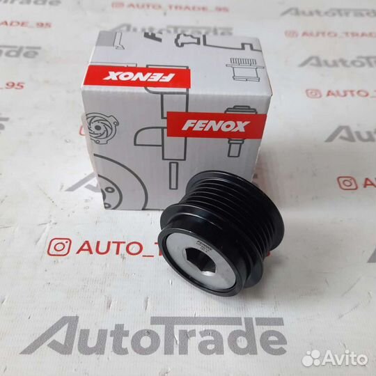 Шкив генератора Тойота Королла