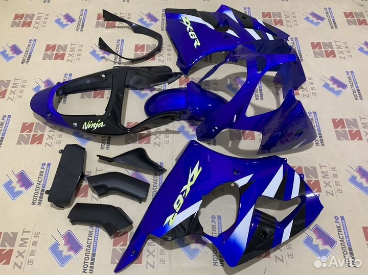 Kawasaki ZX-6R/ ZX636 2000-2002 / ZZR600 2006-2008