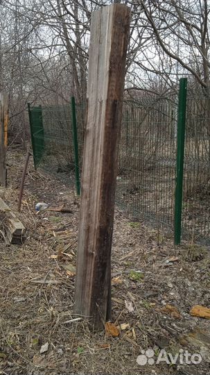 Дрова бесплатно