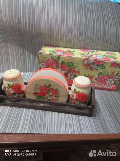 Салфетница